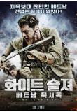 영화 포스터