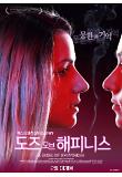 Poster_1