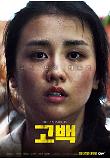 Poster_1
