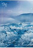 Poster_4