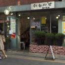 StillCut_12