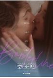 Poster_2