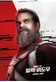 Poster_7