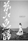 Poster_4
