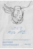 Poster_33