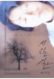 Poster_13