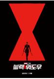 Poster_3