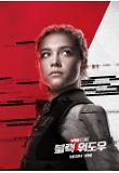 Poster_5