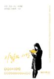Poster_24