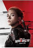 Poster_4