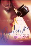 Poster_3