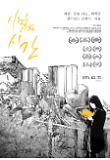 Poster_35