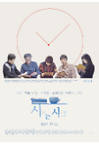 Poster_4