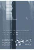 Poster_37