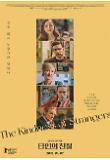 Poster_2