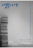 Poster_10