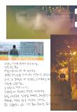 Poster_3