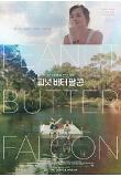 Poster_1