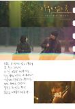 Poster_4