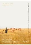 Poster_34