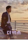 Poster_2