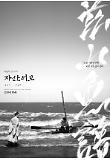 Poster_1
