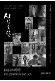 Poster_15