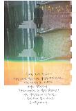 Poster_5