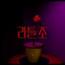 StillCut_7