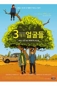 [크기변환]2.jpg