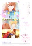 Poster_1
