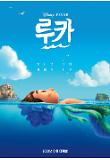 Poster_1