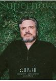 티저 포스터.jpg