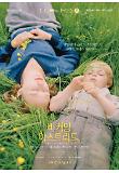 Poster_1