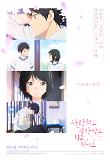 Poster_2