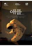 Poster_3
