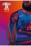 Poster_2