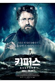 [크기변환]메인+포스터.jpg