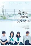 Poster_1