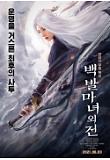 영화 포스터