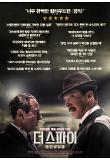 Poster_1