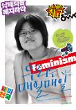 Poster_4