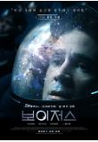 Poster_3