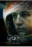 Poster_4