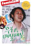 Poster_2