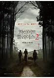 [크기변환]tpo.jpg