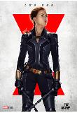 Poster_8