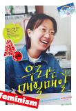 Poster_1