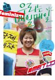 Poster_3