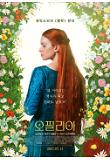 Poster_1